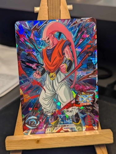 Carte super dragon ball - super,