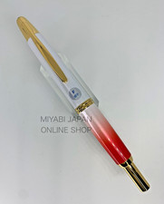 [Presque comme neuf] PILOT