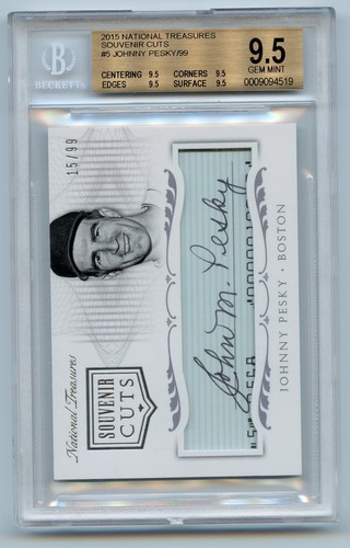 2015 national treasures - national,