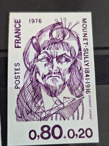 Timbre france 1882 - timbre,