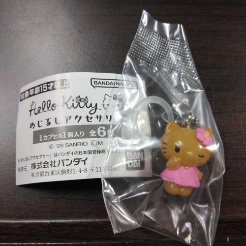Hello kitty sunburned - hello,