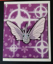 Image Sticker Merlin 1999