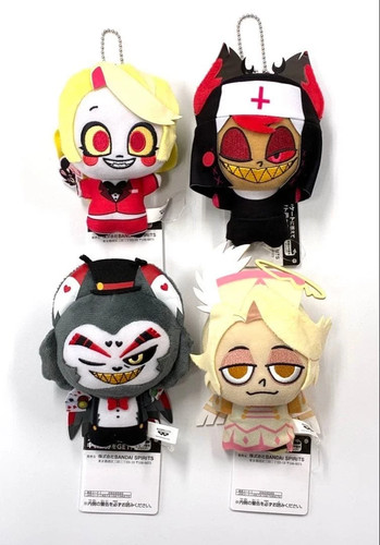 Lot complet peluches - lot, de