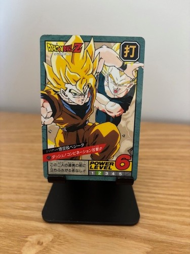 Carte dragon ball super - dragon,