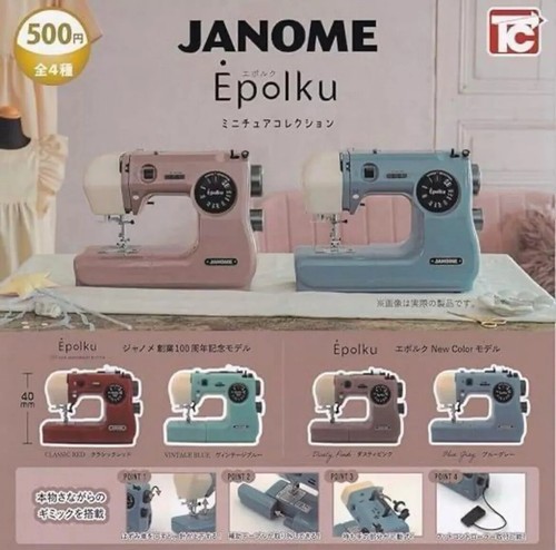 Janome epolku miniature - janome,