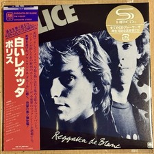 Offre Limitée: Japan Import /