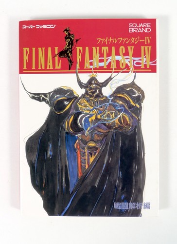 Guide book final fantasy - guide,