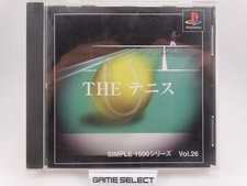 SIMPLE 1500 SERIES VOL.026 -