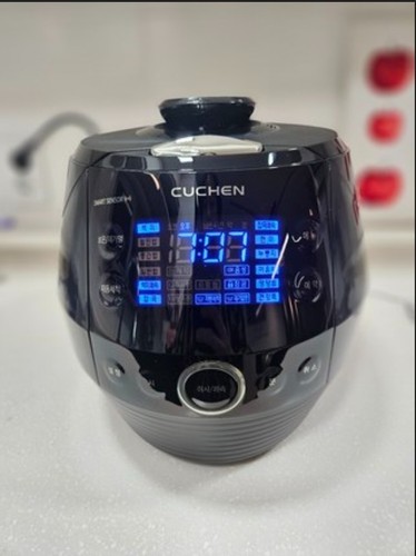Cuchen autocuiseur riz - à,