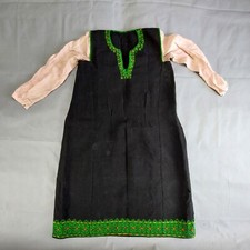 Belle robe folklorique ethnique bulgare tissée main vintage P2141