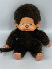 Vintage AJENA FRANCE Peluche KIKI authentique 80’s Monchhichi Sekiguchi 1ere GEN