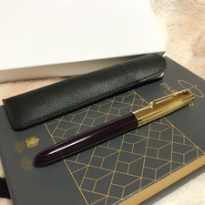 Stylo plume PARKER 51 Premium