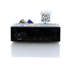 Autoradio adaptable opel - adaptable,