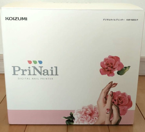Koizumi digital nail art - digital,