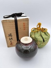 Vase à thé chinois four à