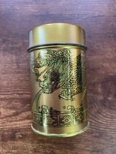 Ancienne boîte à thé chinoise en métal doré – décor dragon