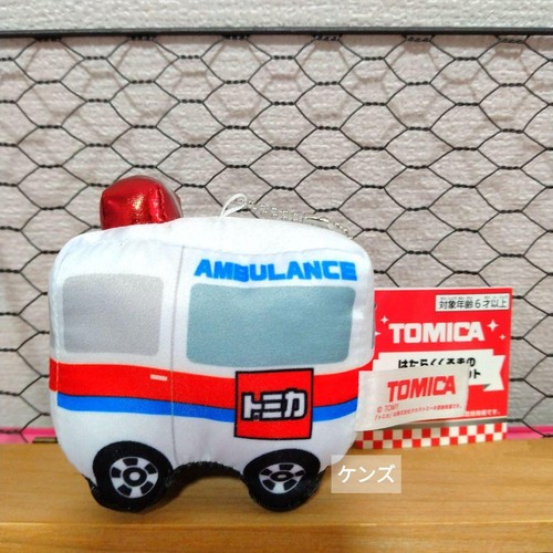 Mascotte paillettes tomica - à,