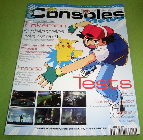 Magazine consoles news 44 - magazine,