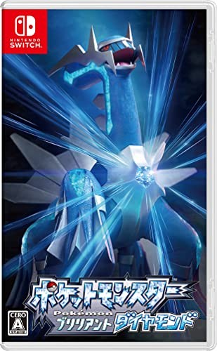 Pokemon diamant brillant - pokemon,
