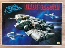 SAN KU KAI Maquette du