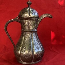 Brass Dallah Cafetière Theiere ? Perse, Ottoman ? cuivre argenté