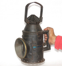 Antique Chemin de Fer