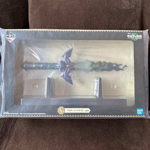 Ichiban kuji zelda - kuji, of