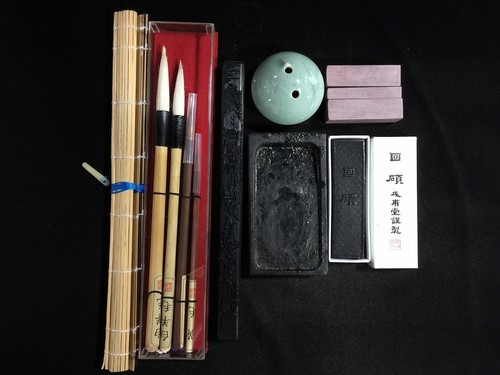 Ensemble calligraphie - de,