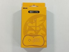 NEOGEO ARCADE STICK PRO POWER CABLE JAPAN NEW