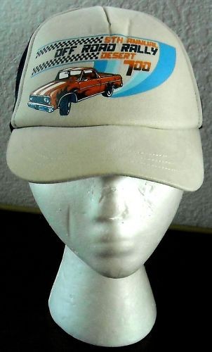 Old navy trucker cap 5t - cap, 4-5t