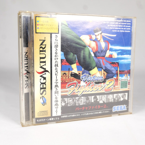 Virtua fighter sega saturn - virtua,