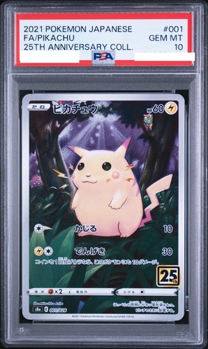 Psa pikachu 001 - 10,