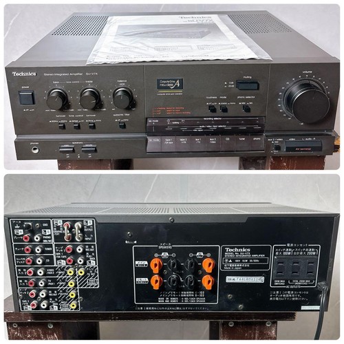 Technics v7x integrated - technics,