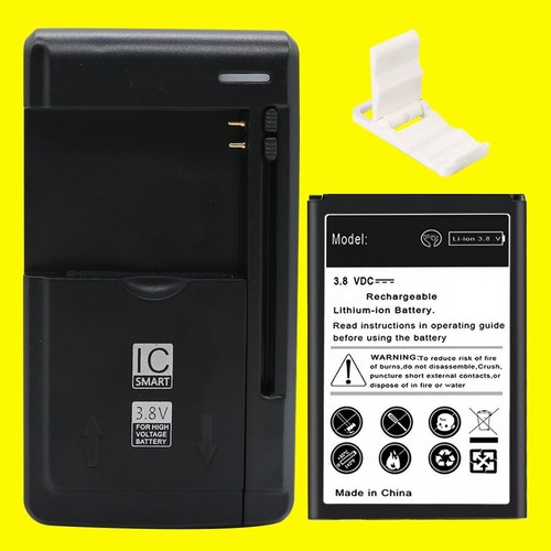 Long lasting 1350mah battery - 1350mah,