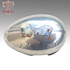 OEUF ARGENT 900 ÉMAILLÉ