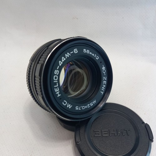 Objectif helios 44m 58 - mc, 44m-6