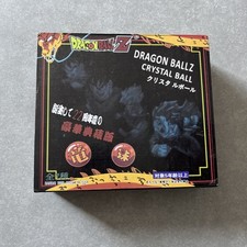 Coffret collection 7 boules de