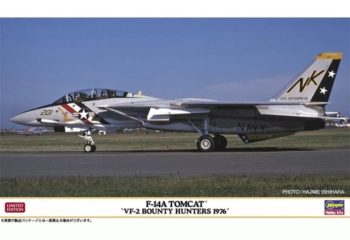 Plastique f 14a tomcat - f-14a,