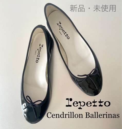 Repetto cendrillon ballerinas - repetto,