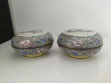 OLD COLLECTION OF BLUE AND WHITE CHINESE PORCELAIN VASE