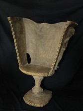 Exceptionnel Fauteuil africain