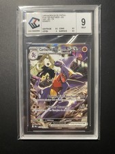 Carte Pokémon Carchacrok Ex
