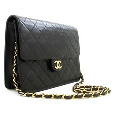 p75 CHANEL Authentique petite