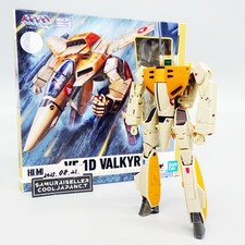 Figurine HI-METAL R The Super