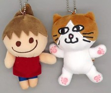 Jaga Saka & Goma Mike peluche