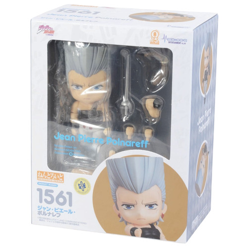 Figurine nendoroid 1561 jojo - figurine,
