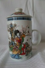 MUG A THE TAMIS PORCELAINE