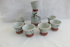 Service  à saké japonais en