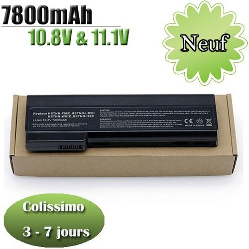 Batterie pour probook - batterie,