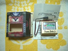 Récepteur Hitec Power Mate II